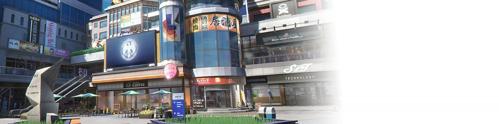 In-game panorama of City A